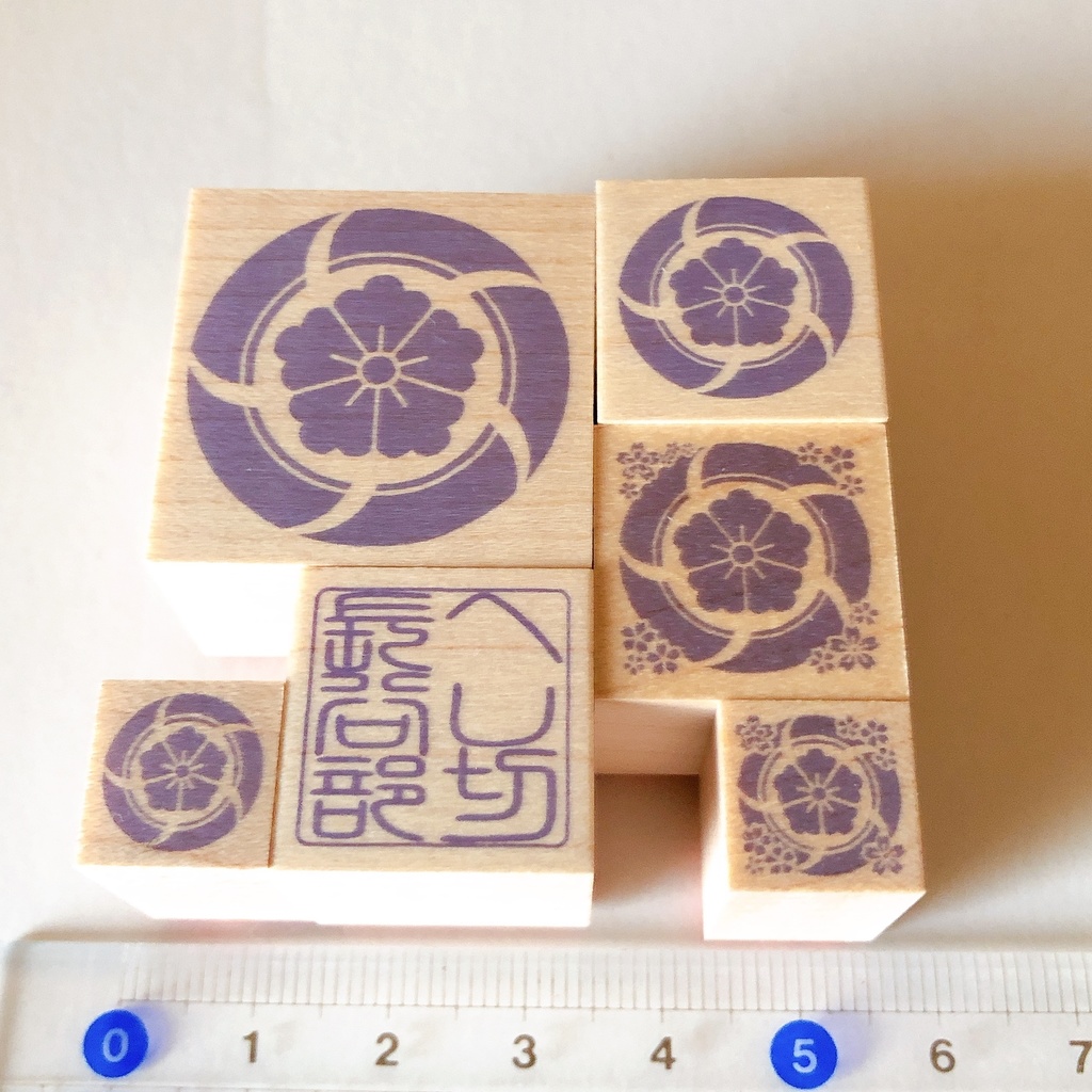 へし切長谷部　スタンプ　ハンコ　刀剣乱舞