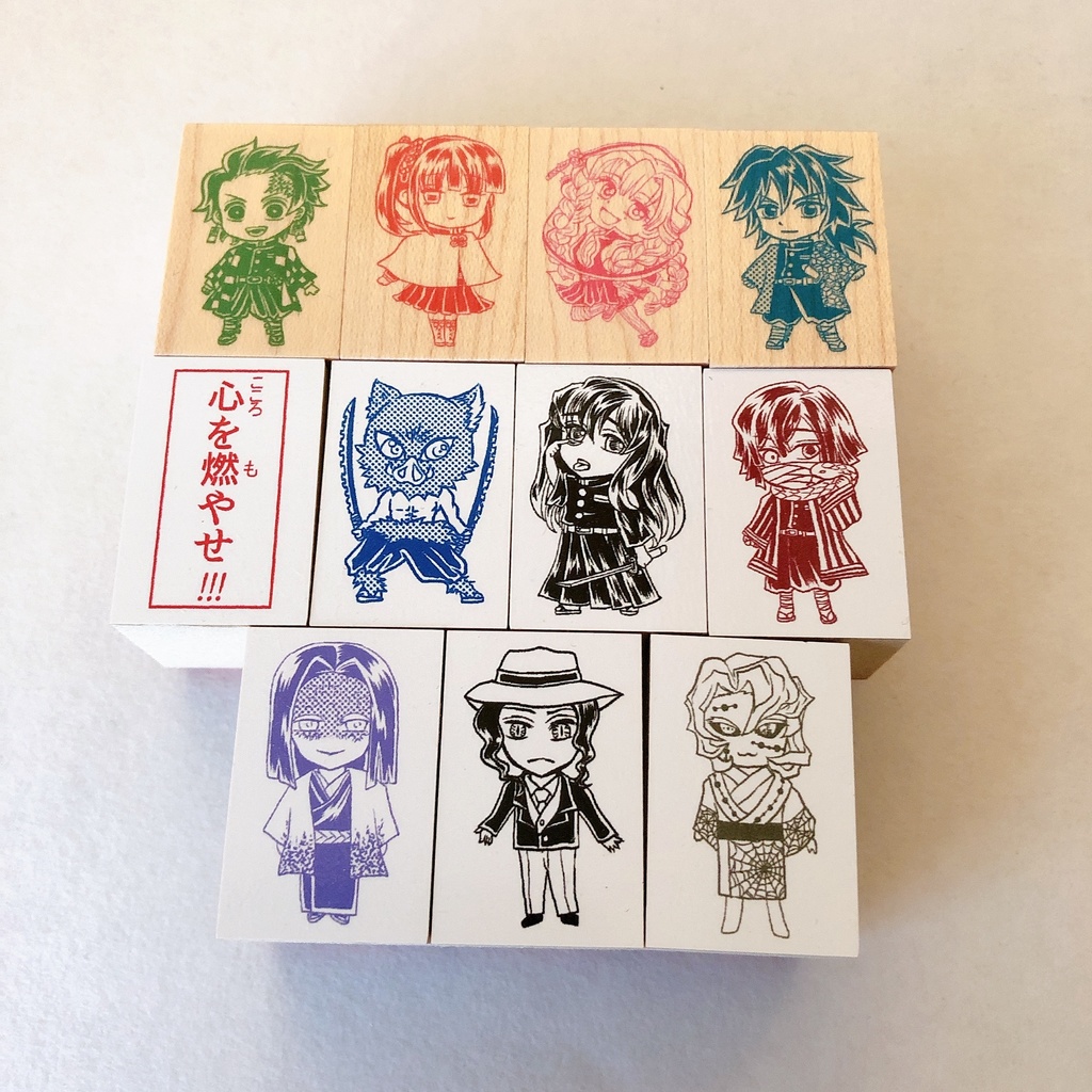 鬼滅の刃　2×3cmサイズ　11個スタンプセット