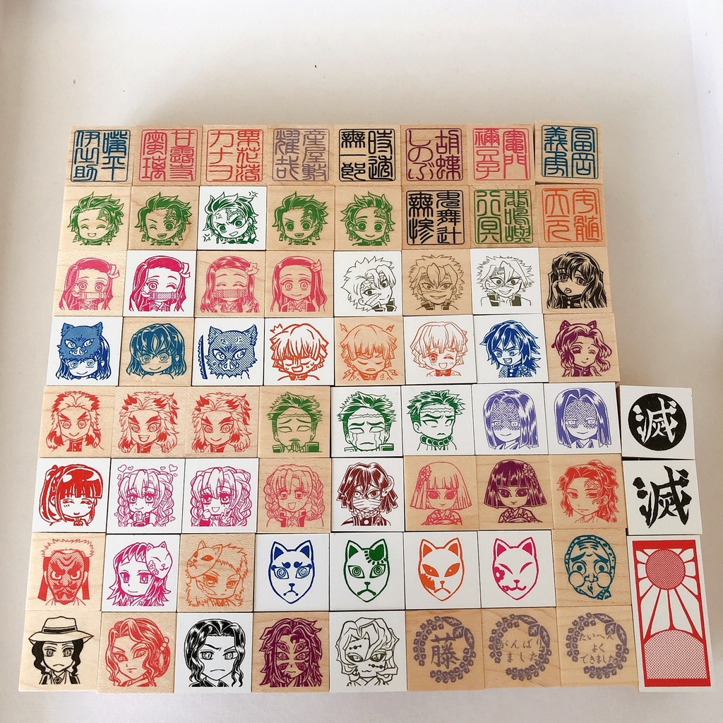 鬼滅の刃　2cmサイズ　67個スタンプセット