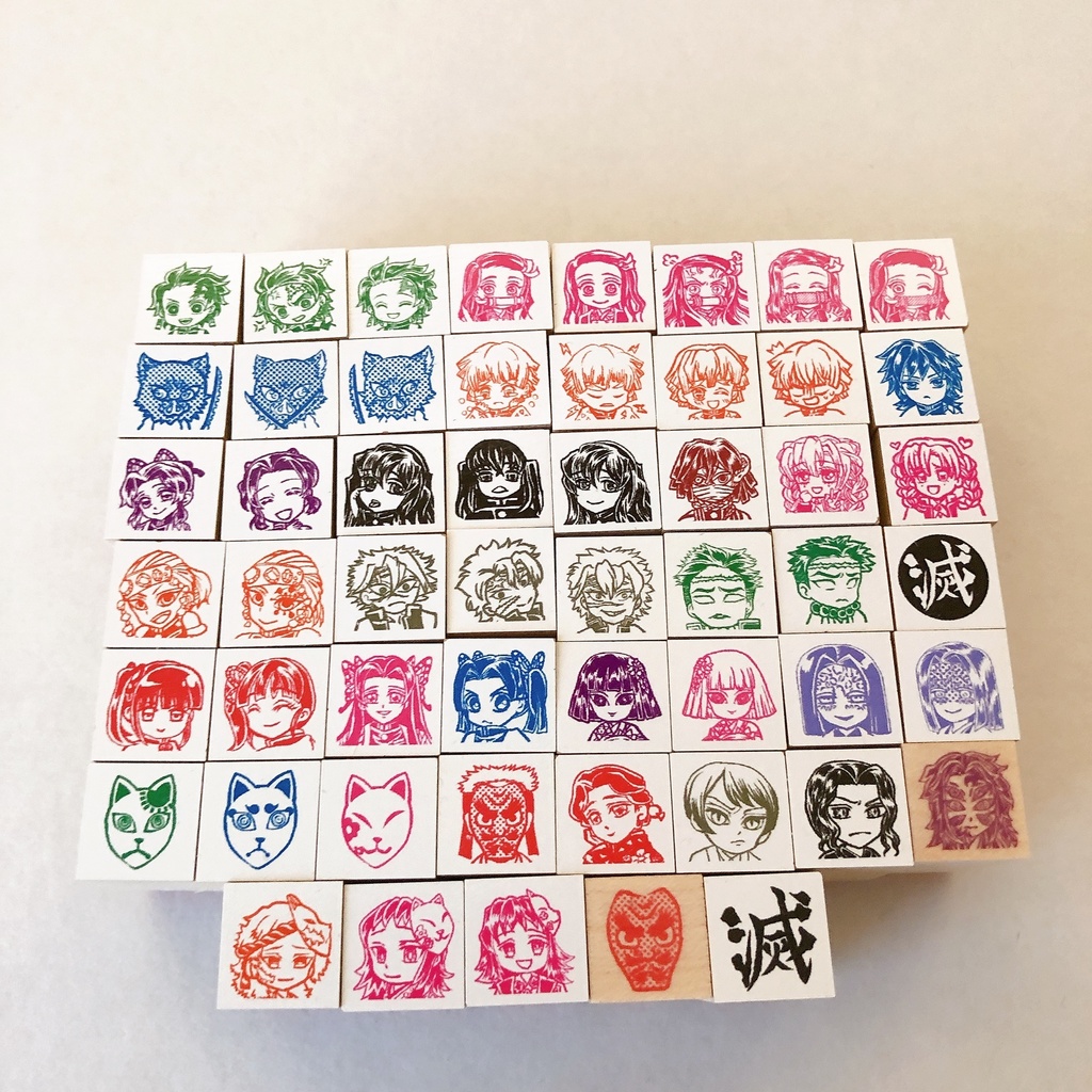 鬼滅の刃　1cmサイズ　53個スタンプセット