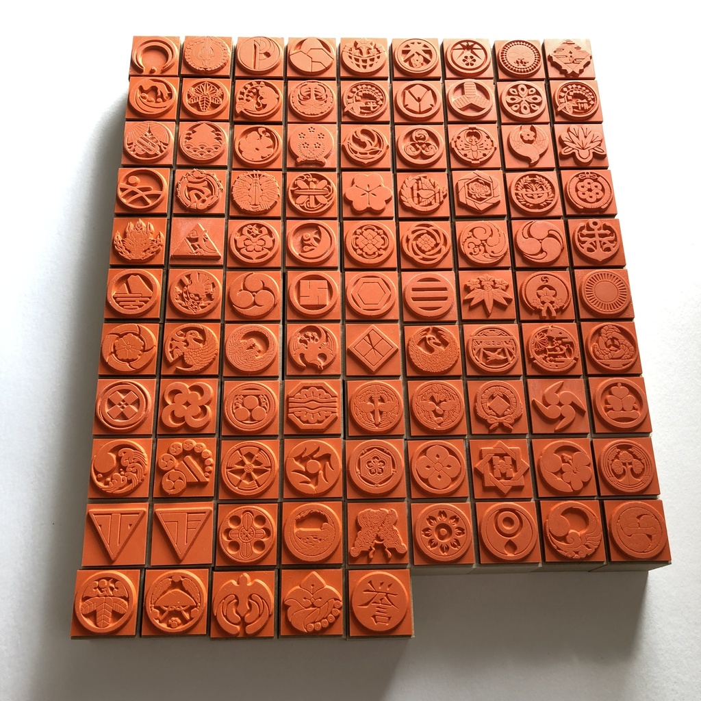 刀紋スタンプ 刀剣乱舞 紋のみ 2cm はんこ とうらぶ