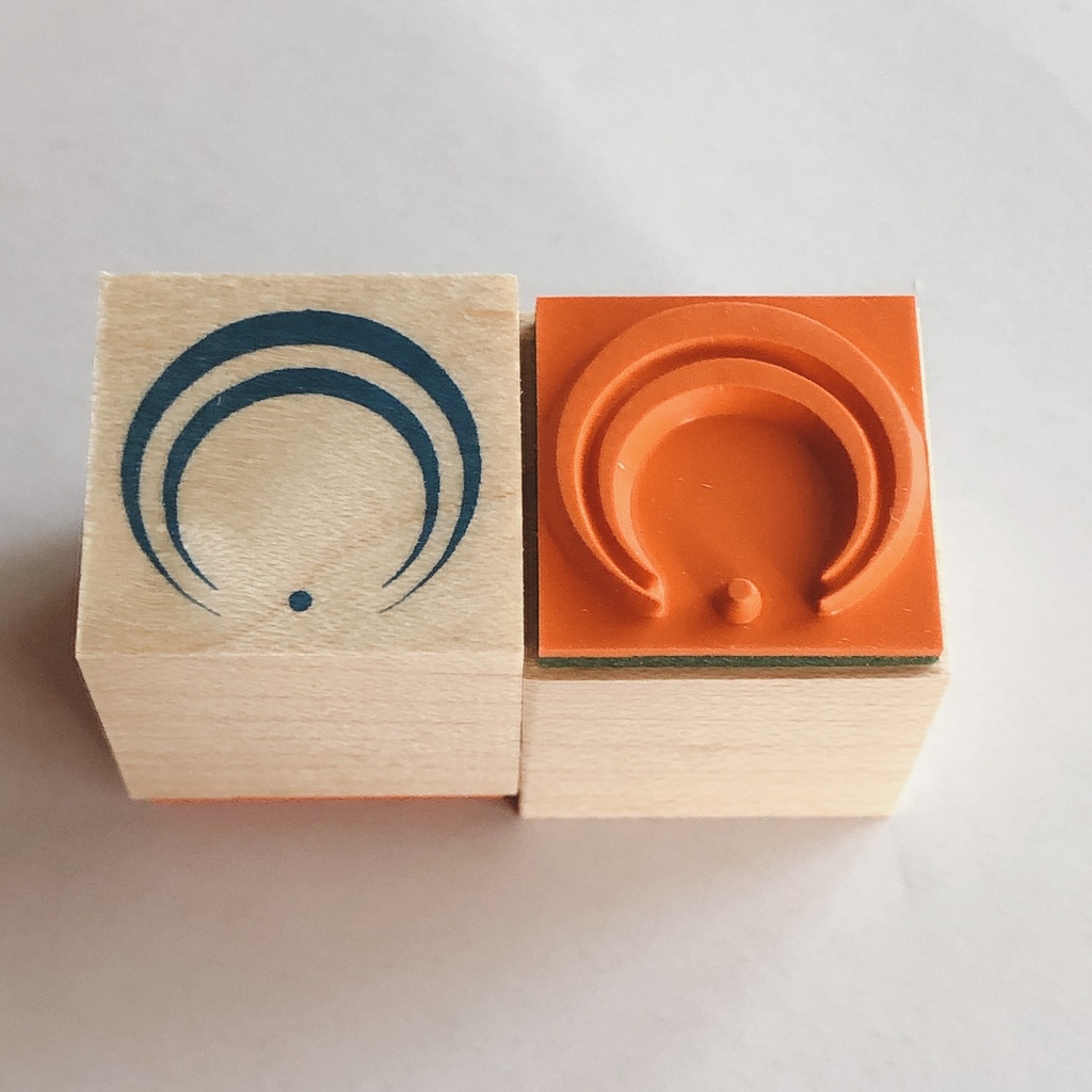 刀紋スタンプ 刀剣乱舞 紋のみ 2cm はんこ とうらぶ