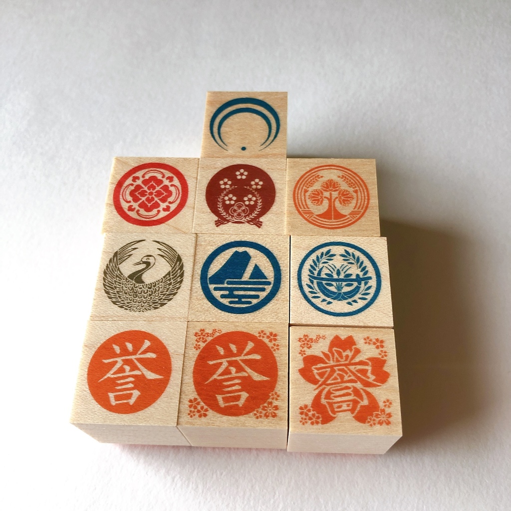 刀紋スタンプ 刀剣乱舞 紋のみ 2cm はんこ とうらぶ