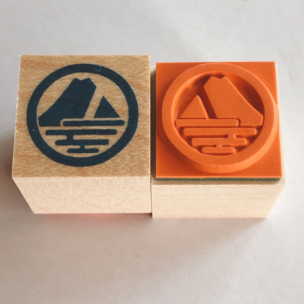 刀紋スタンプ 刀剣乱舞 紋のみ 2cm はんこ とうらぶ