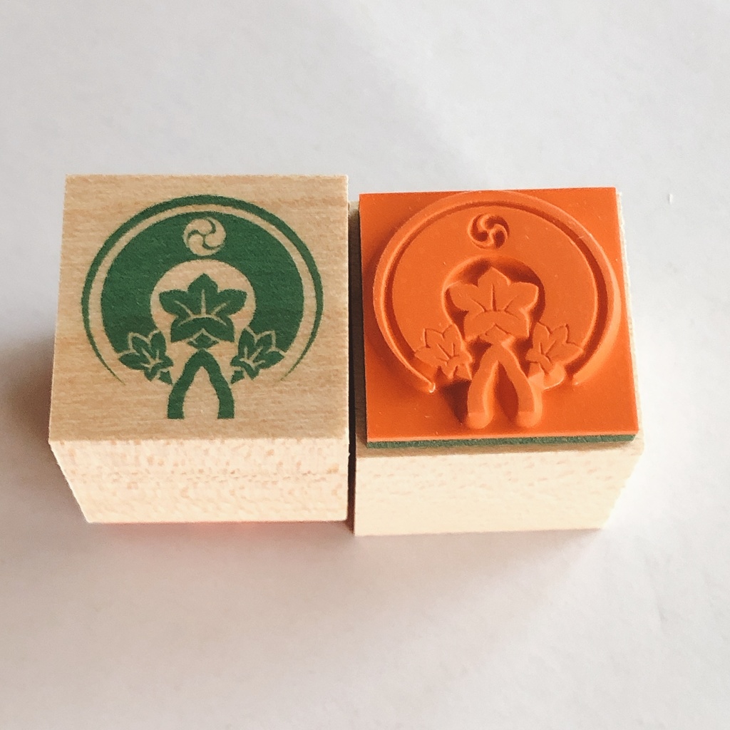 刀紋スタンプ 刀剣乱舞 紋のみ 2cm はんこ とうらぶ