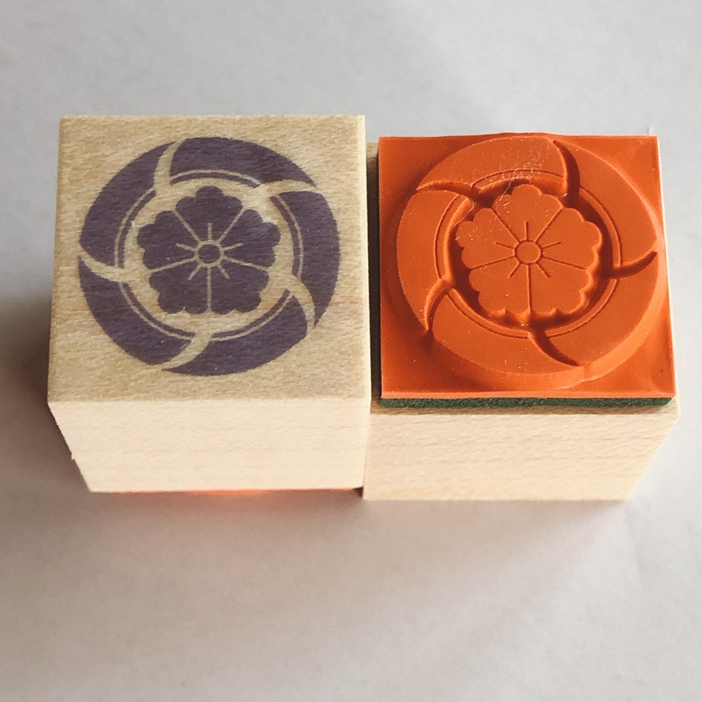 刀紋スタンプ 刀剣乱舞 紋のみ 2cm はんこ とうらぶ