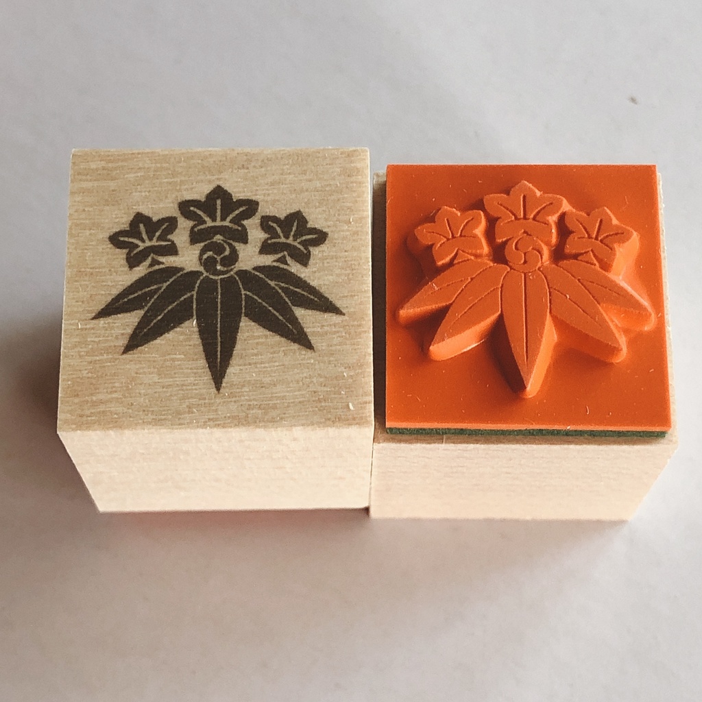 刀紋スタンプ 刀剣乱舞 紋のみ 2cm はんこ とうらぶ