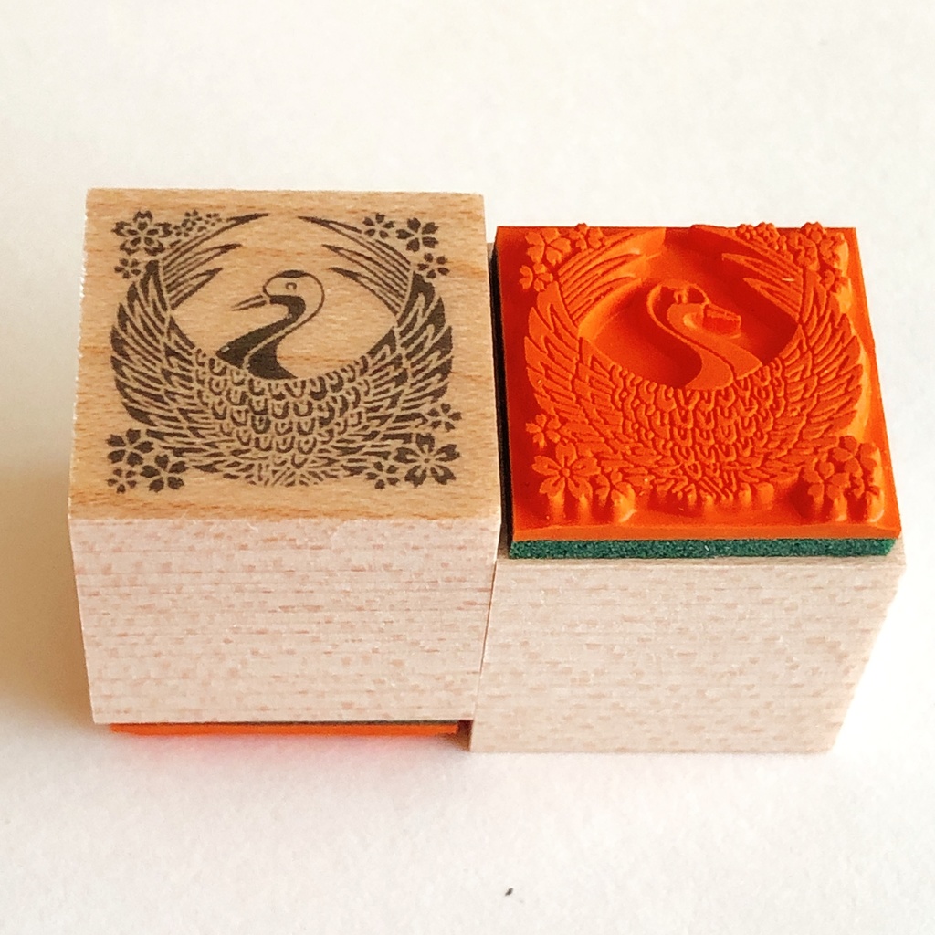 刀紋スタンプ 刀剣乱舞 ~誉~桜付き紋 2cm はんこ とうらぶ