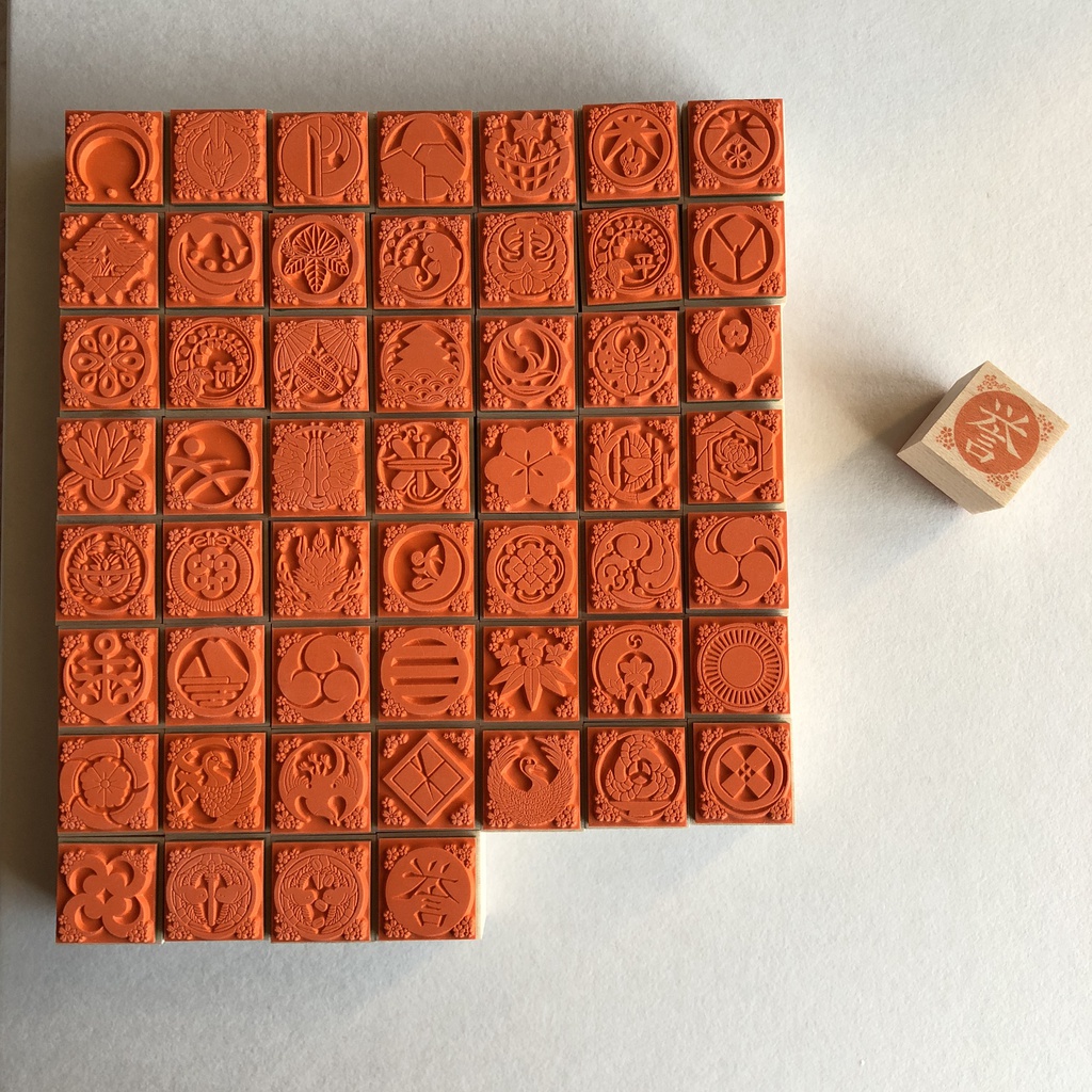 刀紋スタンプ 刀剣乱舞 ~誉~桜付き紋 2cm はんこ とうらぶ