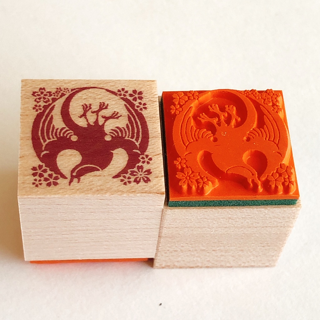 刀紋スタンプ 刀剣乱舞 ~誉~桜付き紋 2cm はんこ とうらぶ