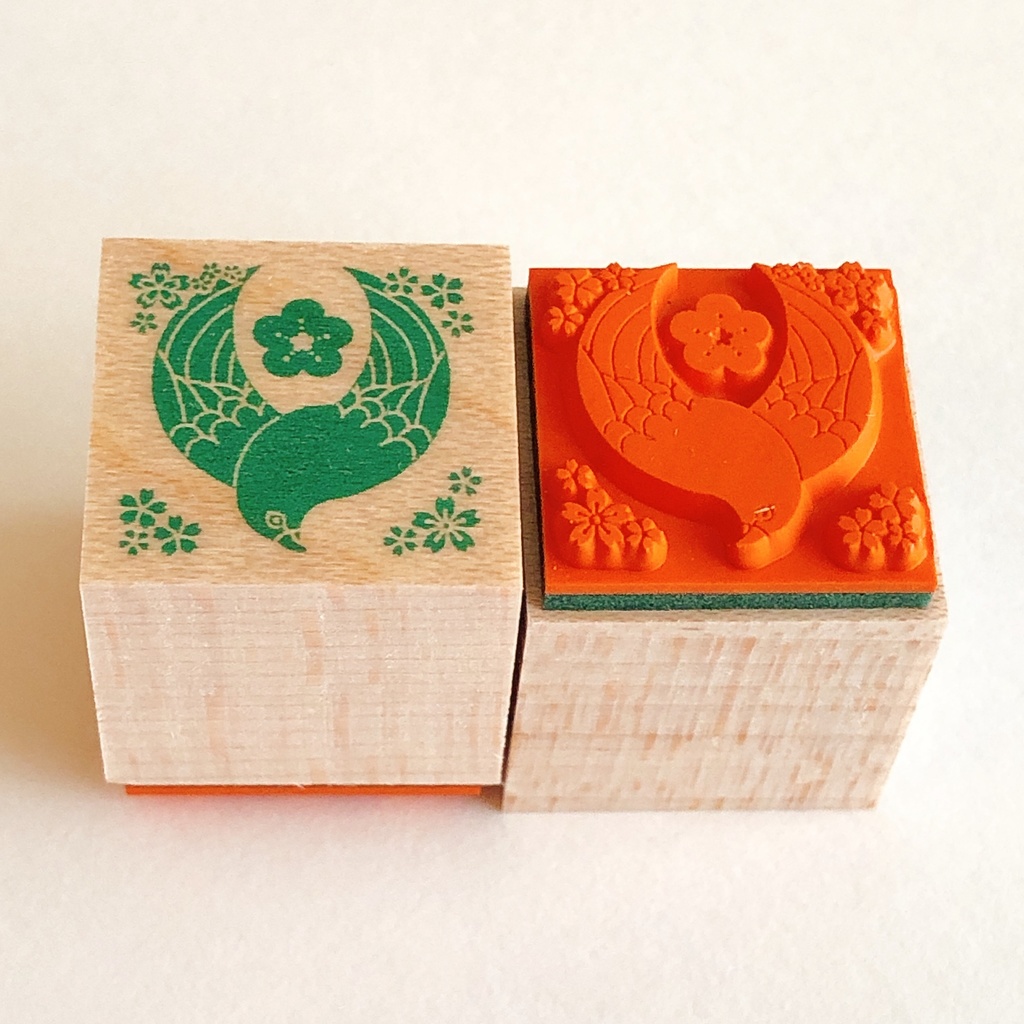 刀紋スタンプ 刀剣乱舞 ~誉~桜付き紋 2cm はんこ とうらぶ