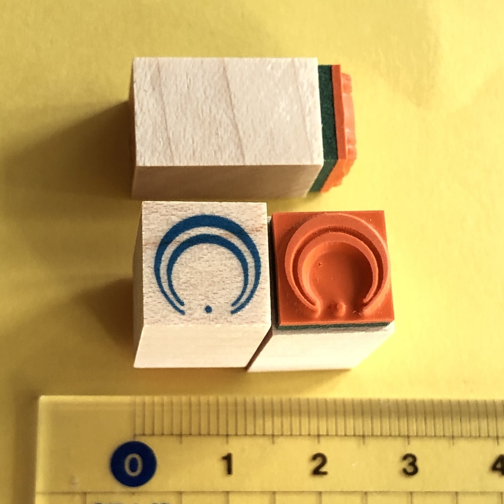 刀紋スタンプ 刀剣乱舞 ぷち紋のみ 1cm はんこ とうらぶ