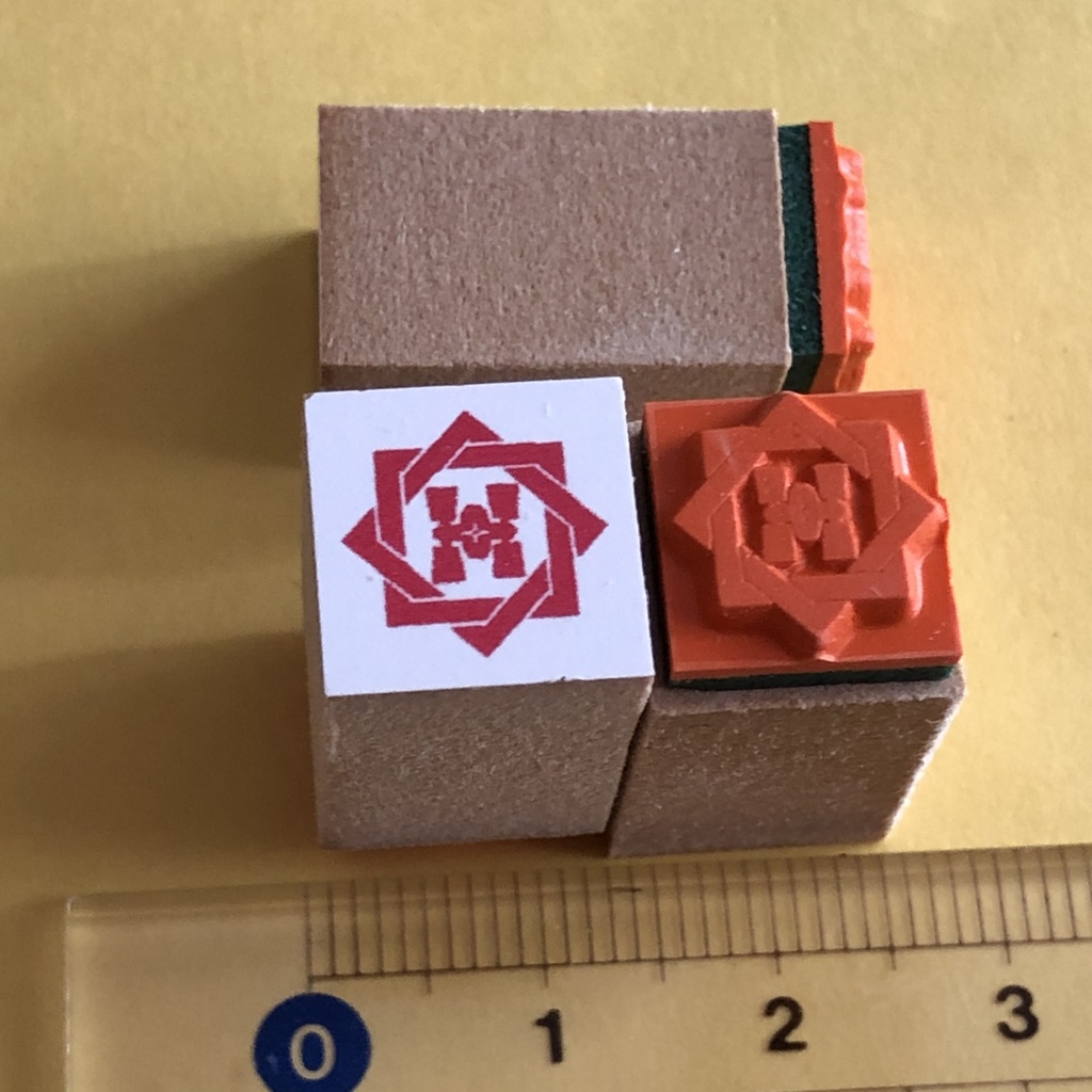 刀紋スタンプ 刀剣乱舞 ぷち紋のみ 1cm はんこ とうらぶ