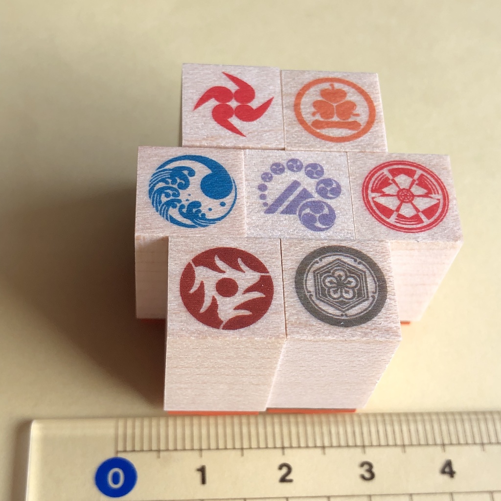 刀紋スタンプ 刀剣乱舞 ぷち紋のみ 1cm はんこ とうらぶ