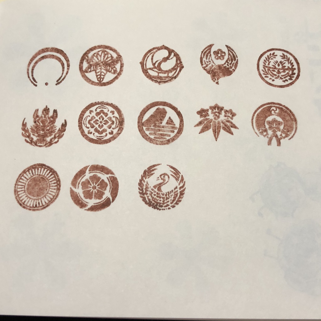 刀紋スタンプ 刀剣乱舞 ぷち紋のみ 1cm はんこ とうらぶ