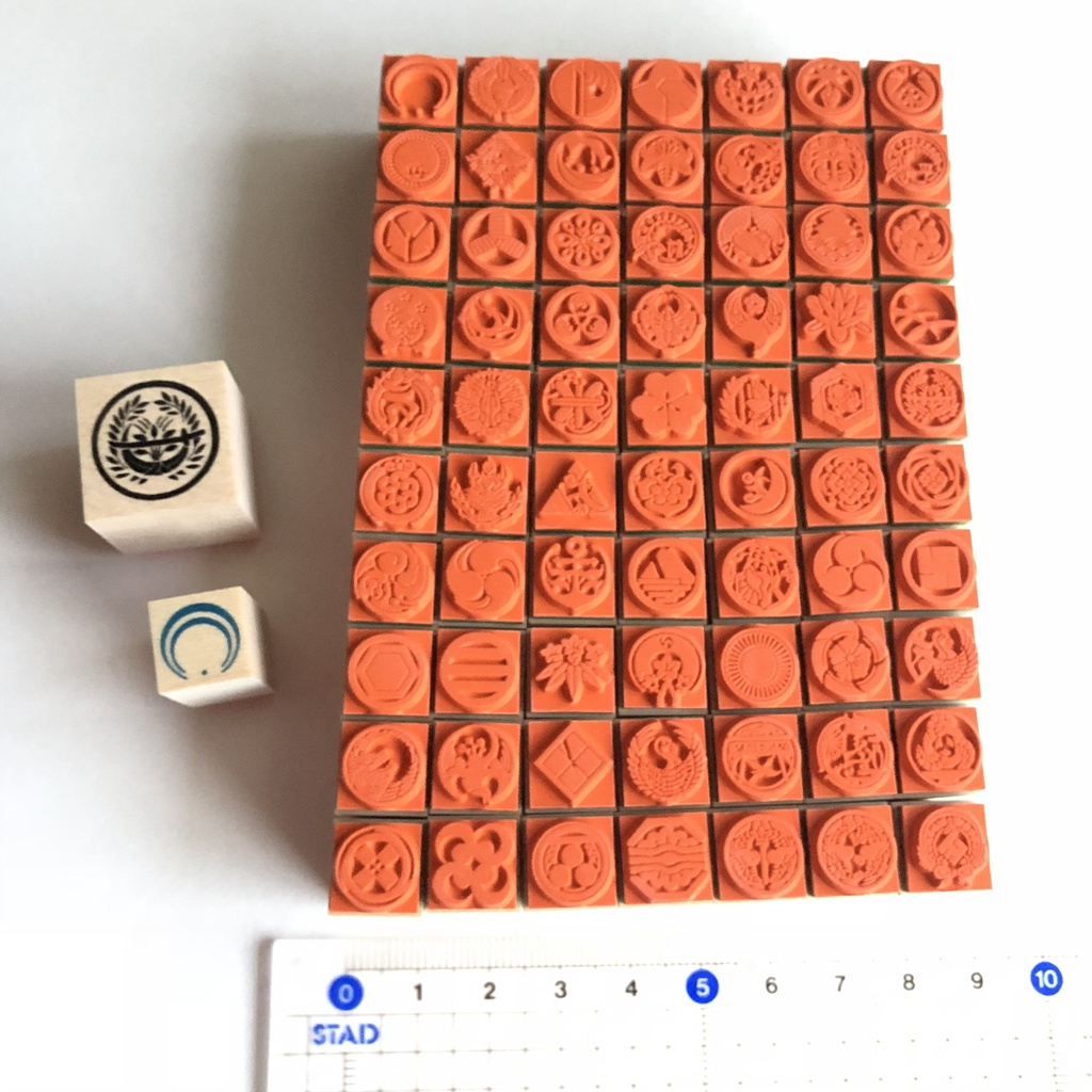 刀紋スタンプ 刀剣乱舞 ぷち紋のみ 1cm はんこ とうらぶ