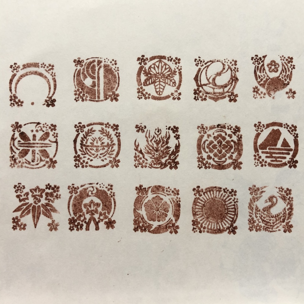 刀紋スタンプ 〜誉〜 ぷち桜ver 刀剣乱舞 とうらぶ はんこ