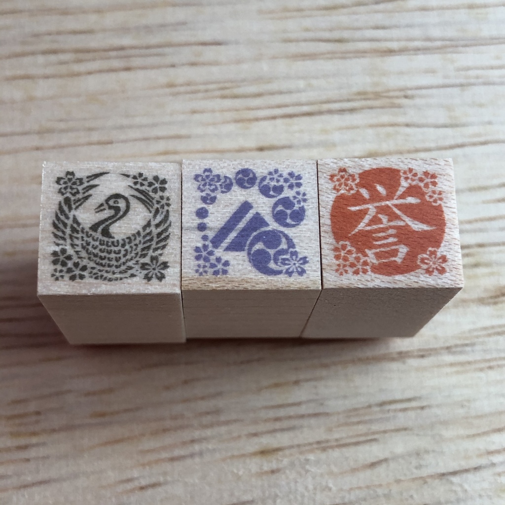 刀紋スタンプ 〜誉〜 ぷち桜ver 刀剣乱舞 とうらぶ はんこ