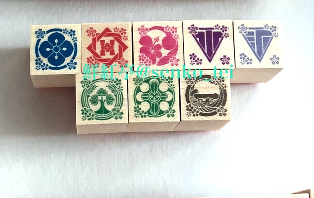 刀紋スタンプ 〜誉〜 ぷち桜ver 刀剣乱舞 とうらぶ はんこ