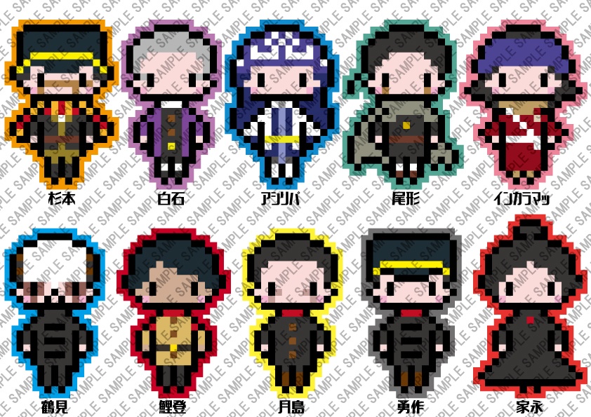 ゴールデンカムイ 杉元ドット絵アクキー