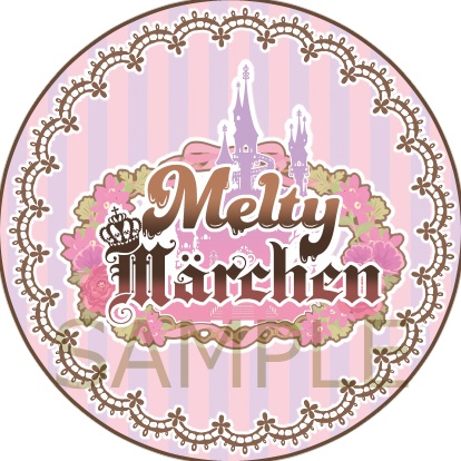MeltyMärchenロゴ缶バッジ
