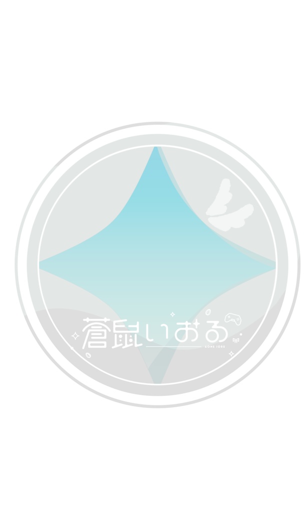 【販売終了】新衣装記念グッズ