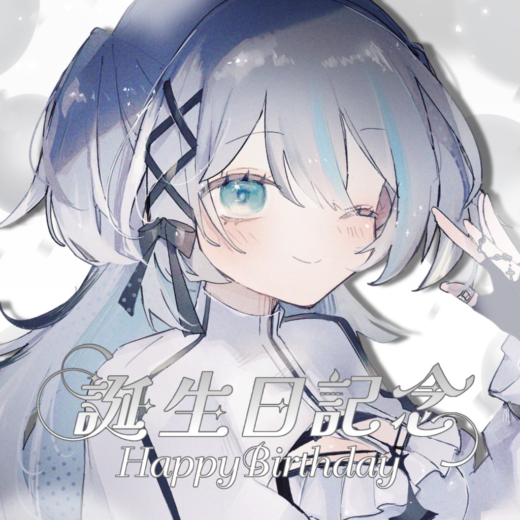 【受注販売予約】スマホリング