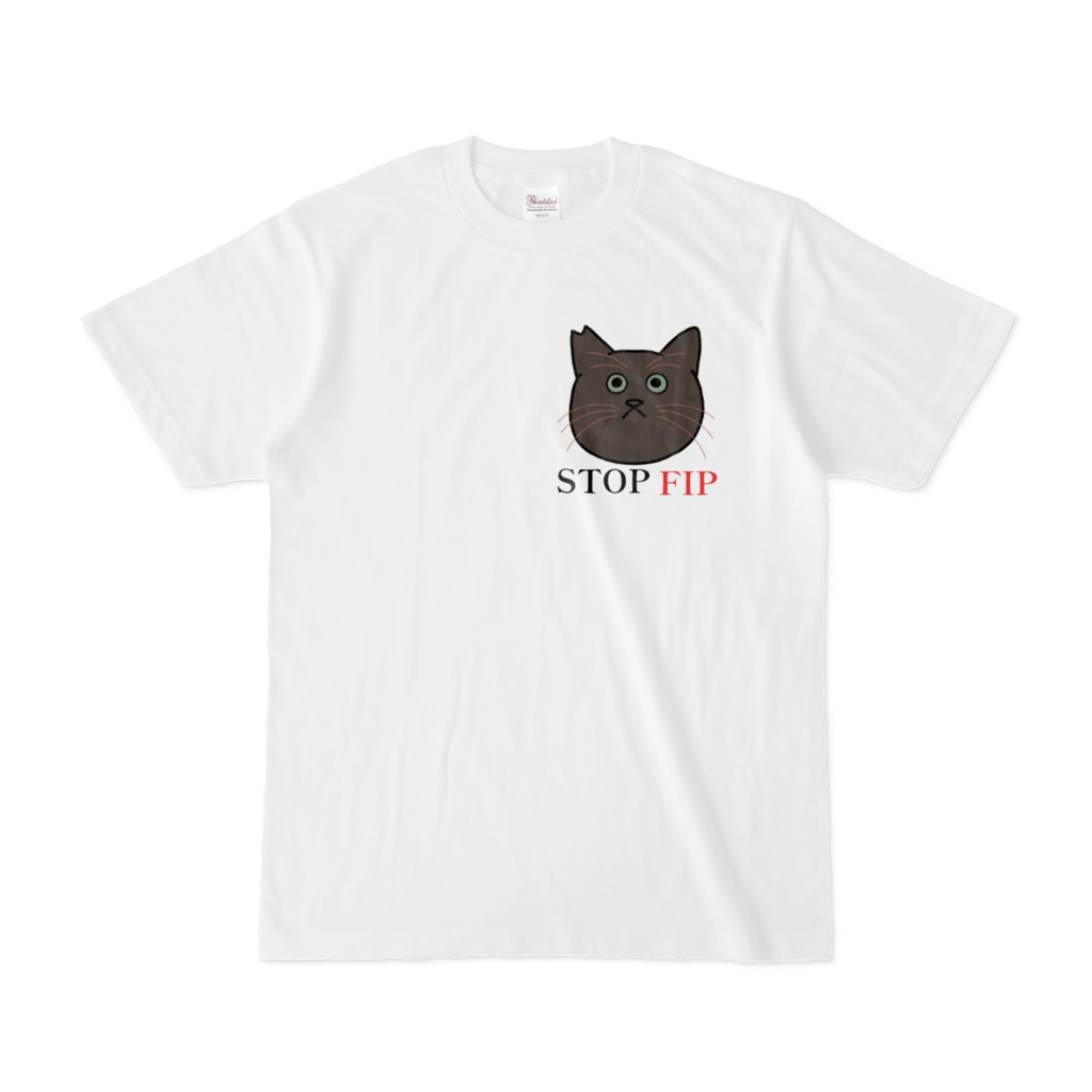 喬くんTシャツ