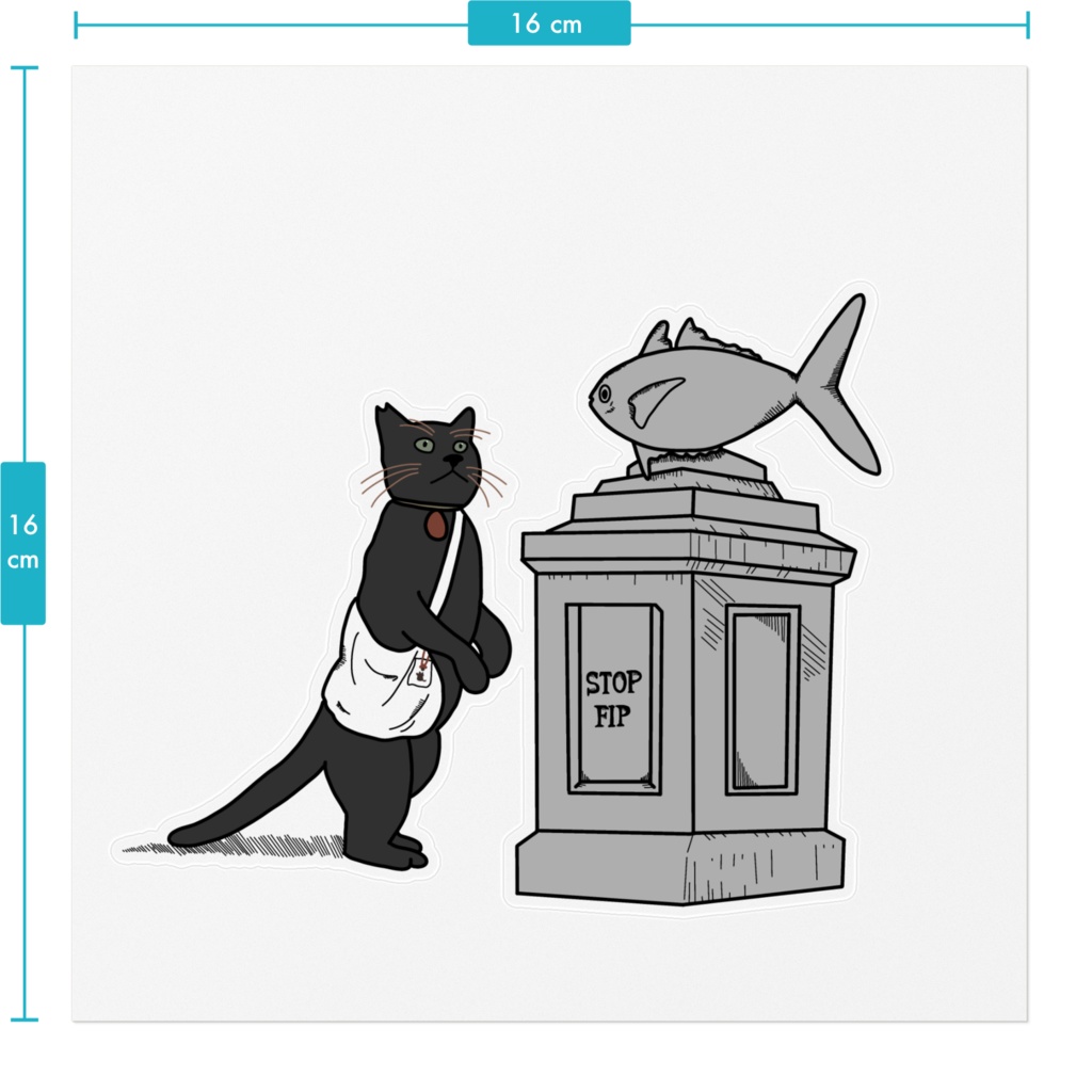 喬くんステッカー