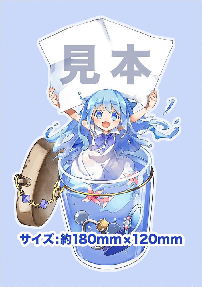 メルクのメモスタンド