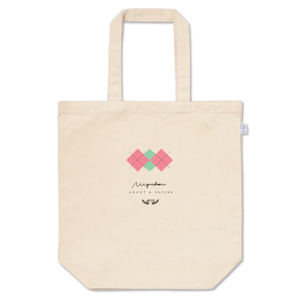 ニ遊間ぽいトートバッグ