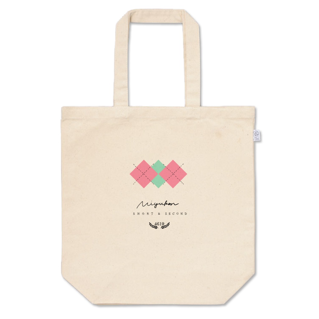 ニ遊間ぽいトートバッグ（ロゴ大きめ）