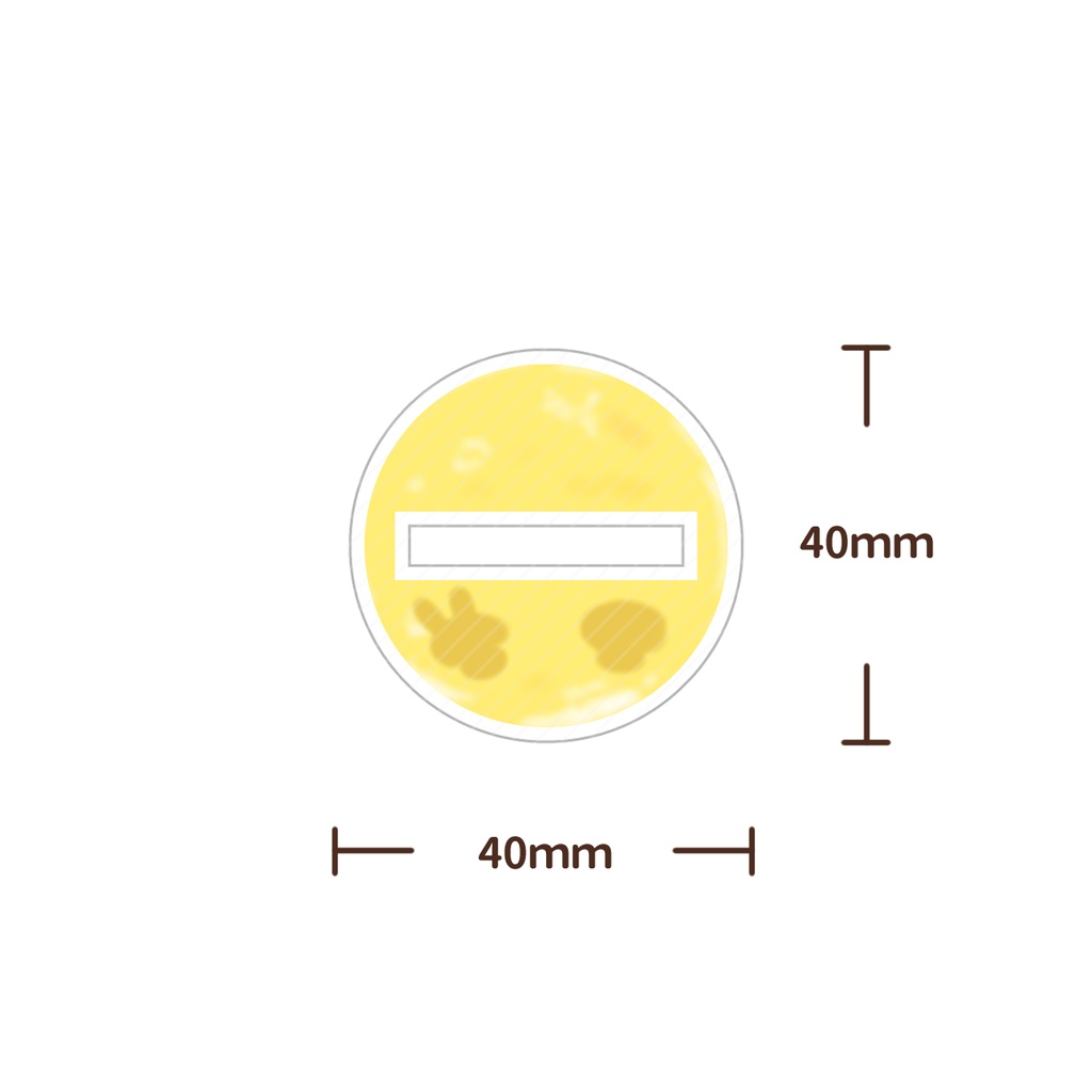 2023年 卯年しいたけちゃん セット