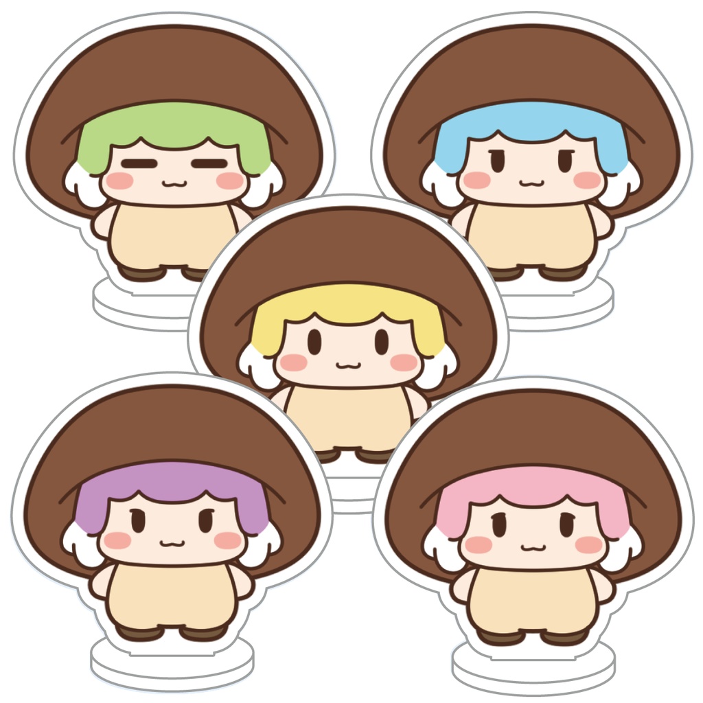 しいたけちゃんのお友達セット