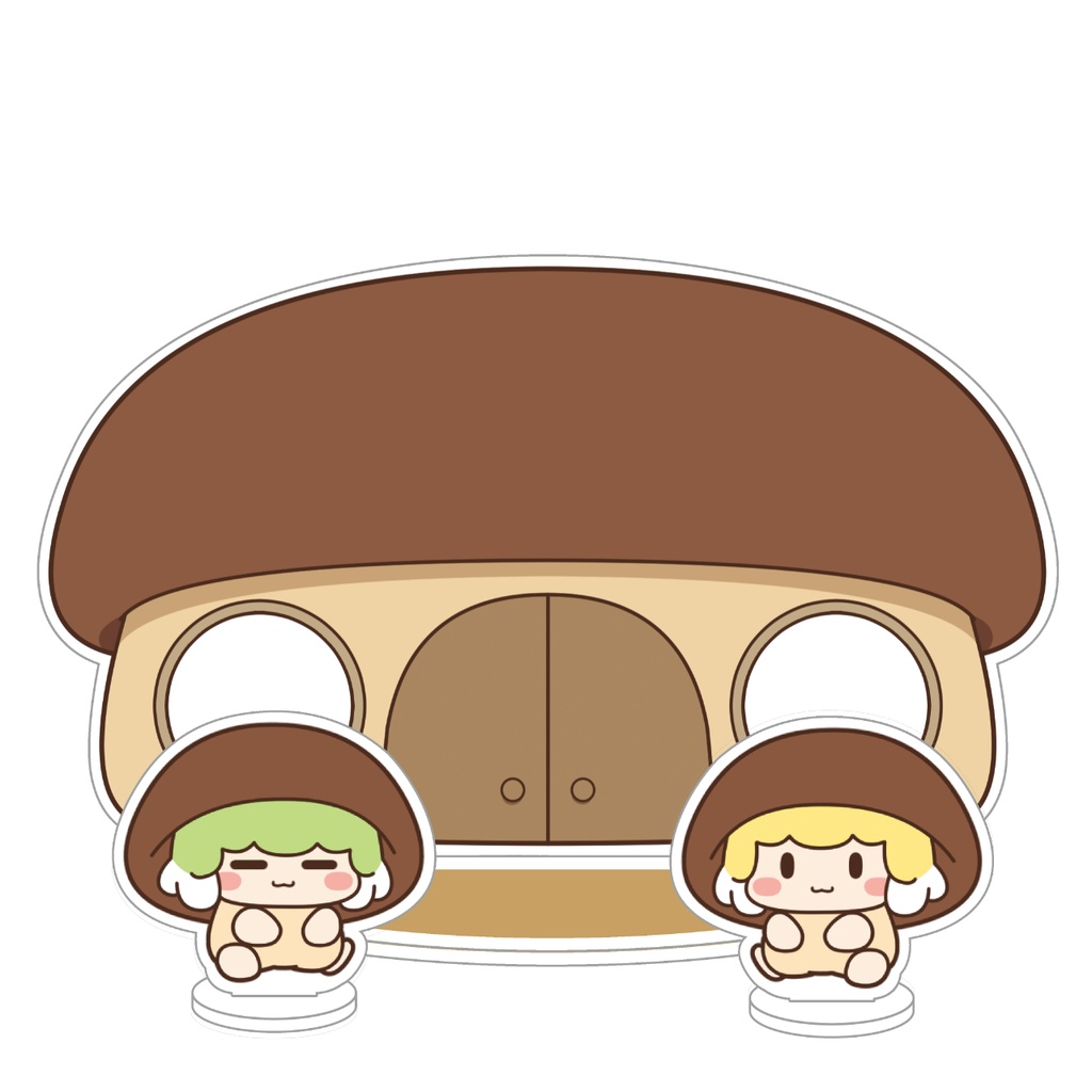 【B品割引品】しいたけちゃんのお家セット