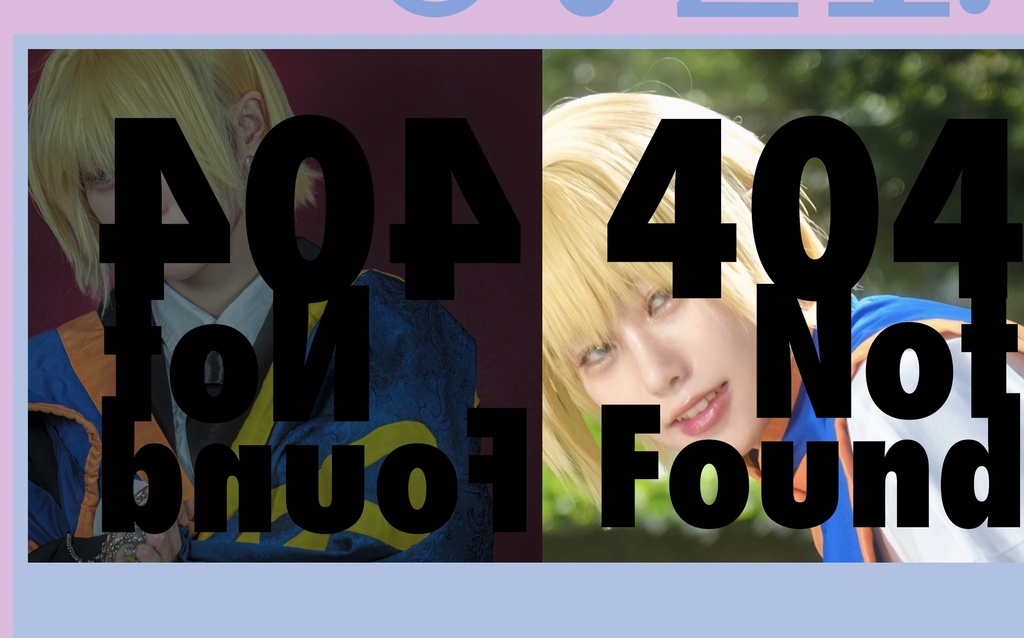 404 Not Found