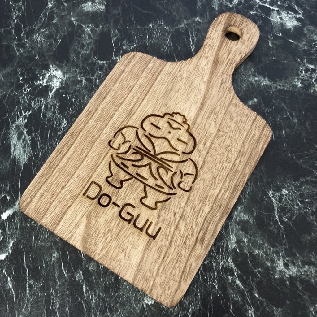 【再販/受注生産】【ド・グウ】ドグウの刻印木版「まないーた」+木製キ-ホルダー(モクキー)セット