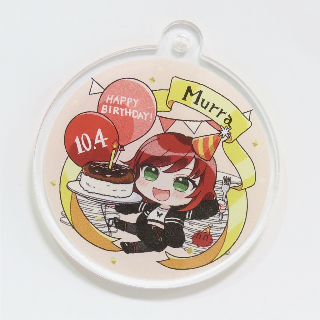 【Murra】お誕生日アクリルキーホルダー
