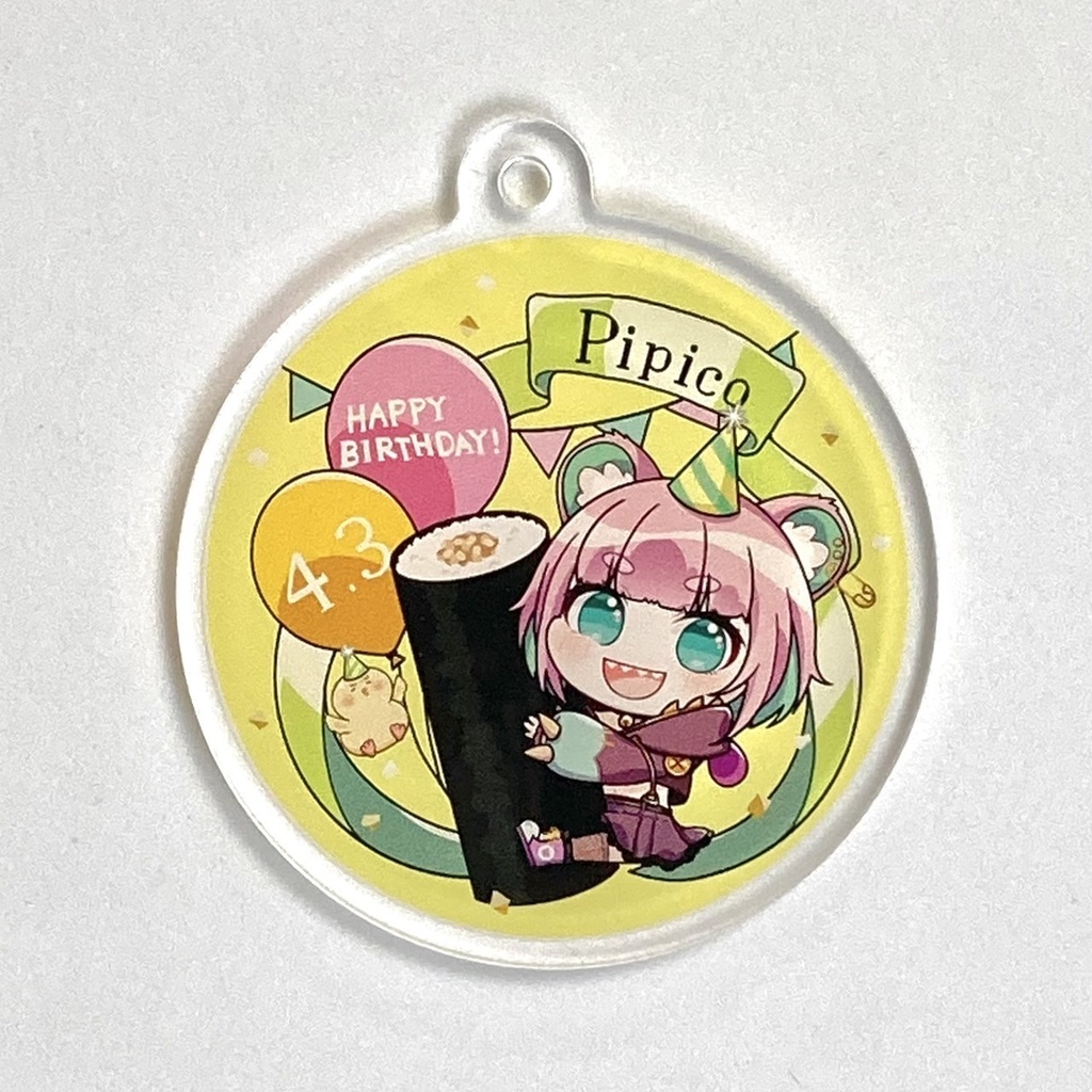【くまのこぴぴこ】お誕生日アクリルキーホルダー