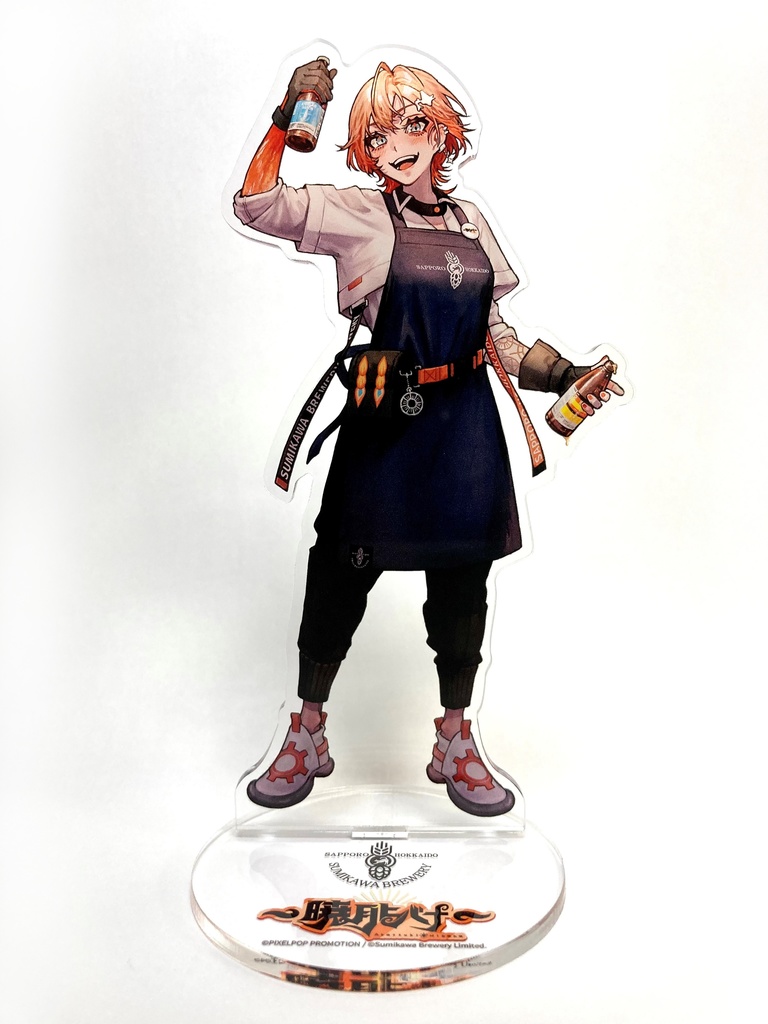 【暁月ヒバナ】SUMIKAWA BREWERY Ver. アクリルスタンド