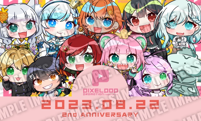 【受注生産】PIXELPOP 2nd Anniversary 記念アクリルブロック