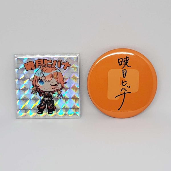 【暁月ヒバナ】缶バッジセット