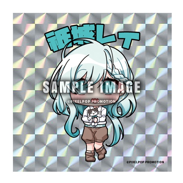 【祇城レイ】缶バッジセット