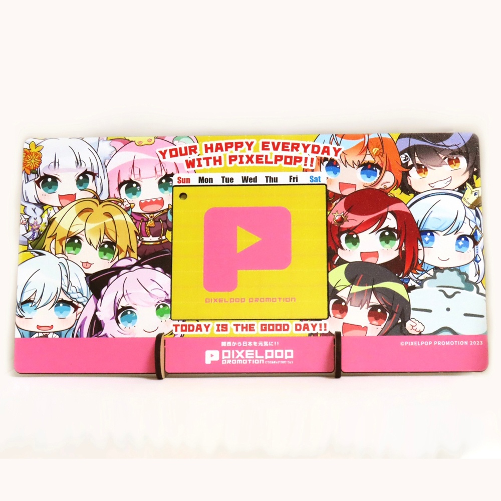 【受注生産】PIXELPOP万年カレンダー