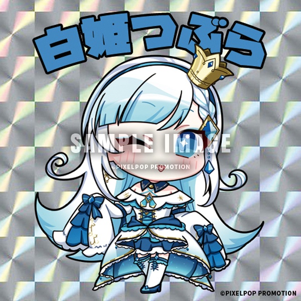 【白姫つぶら】缶バッジセット