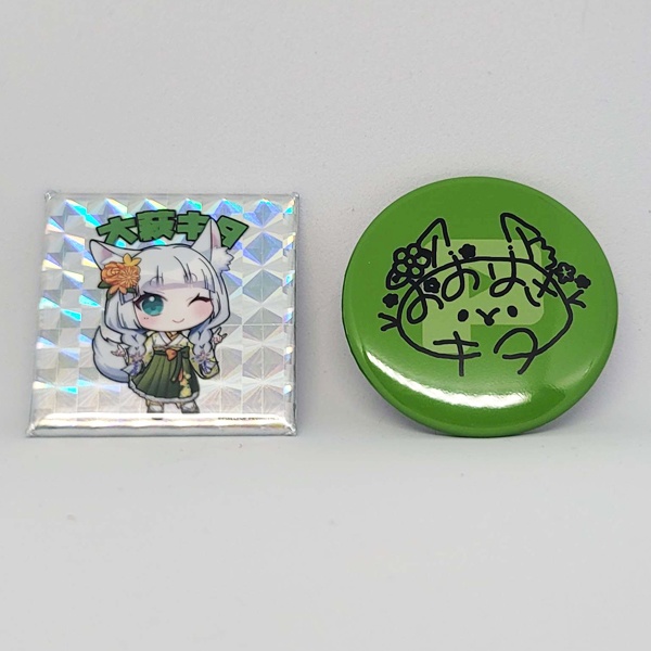【大萩キタ】缶バッジセット