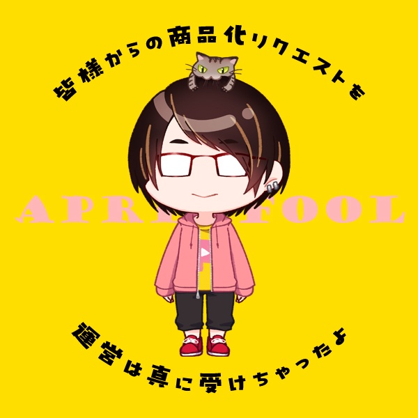 【再販】PDアクリルキーホルダー