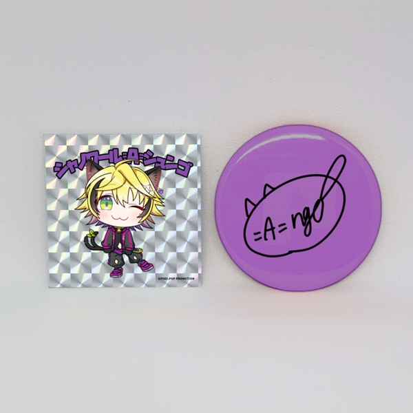 シャノワール=A=シュンゴ】缶バッジセット - PIXEL POP MARKET