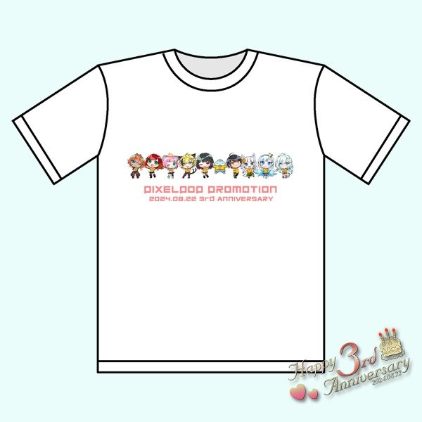 【3周年記念】3周年記念Tシャツ【カラーVer.】【受注生産】