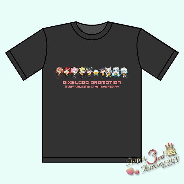 【3周年記念】3周年記念Tシャツ【カラーVer.】【受注生産】